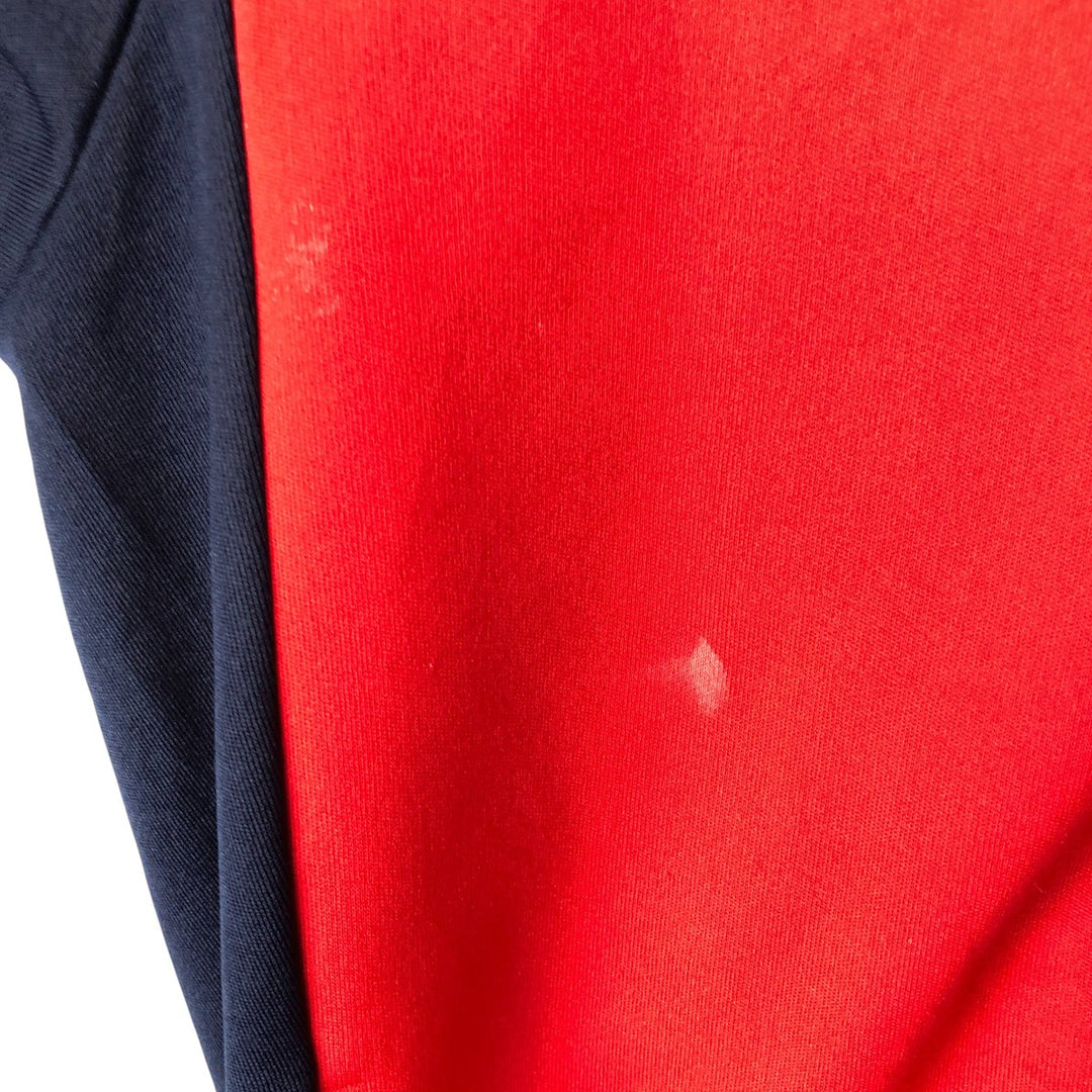 Vintage 70s-80'S Adidas track jacket, size S, men's polyester red type Vintage Second Hand