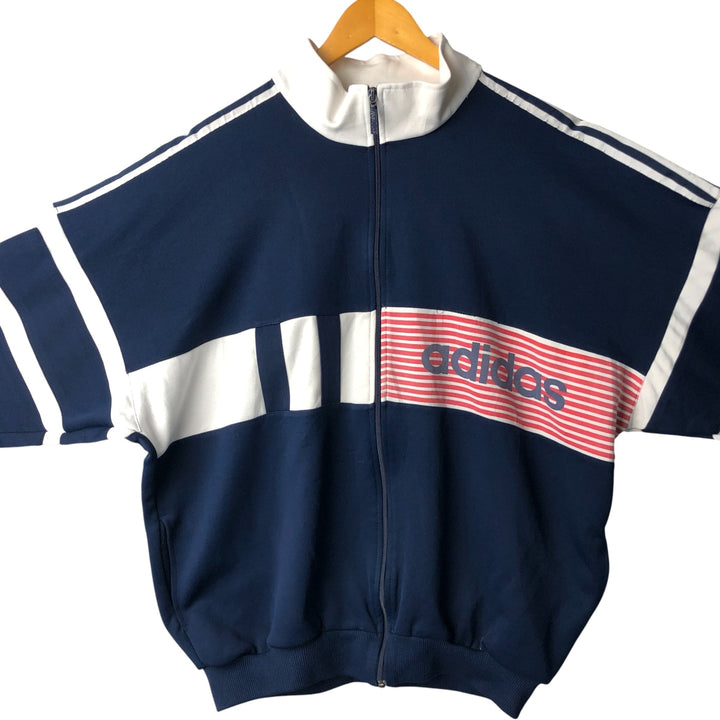 Vintage 80s-90'S Adidas track jacket, men's size XXL polyester navy blue type Vintage Second Hand