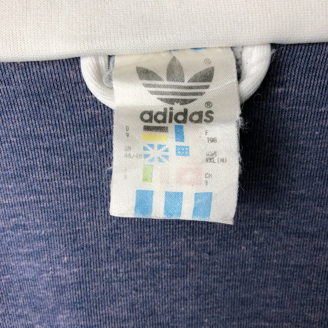 Vintage 80s-90'S Adidas track jacket, men's size XXL polyester navy blue type Vintage Second Hand