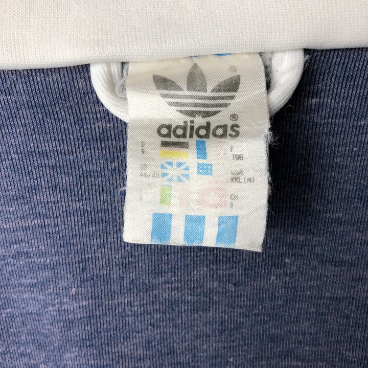 Vintage 80s-90'S Adidas track jacket, men's size XXL polyester navy blue type Vintage Second Hand