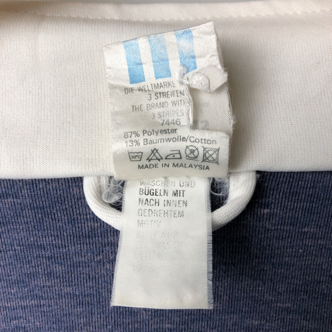 Vintage 80s-90'S Adidas track jacket, men's size XXL polyester navy blue type Vintage Second Hand