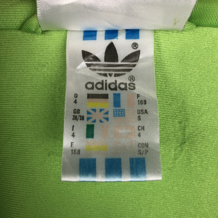 Vintage 1980'S adidas Trefoil logo track jacket, men's size small polyester green type yellow green Vintage Second Hand