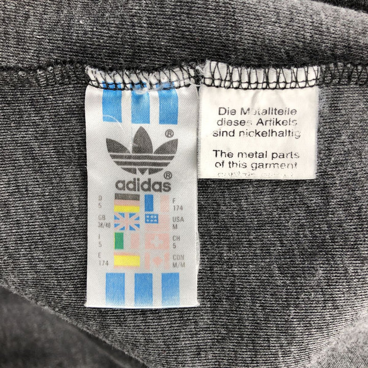 Vintage 80'S adidas track jacket, size M for men polyester black type Vintage Second Hand