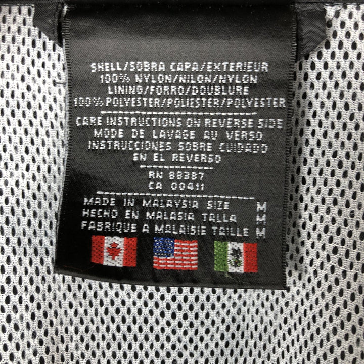 Vintage 80s-90'S Adidas nylon jacket, men's size M Nylon black type Vintage Second Hand