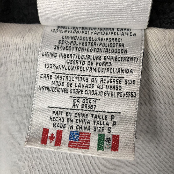 Vintage 80s-90'S Adidas nylon jacket, size S, men's Nylon black type Vintage Second Hand