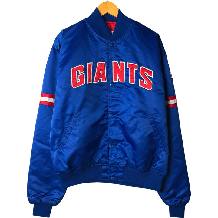 Starter NFL New York Giants Padded Nylon Stadium Jacket, Made in USA, Men's Size XL Nylon blue type Vintage Second Hand