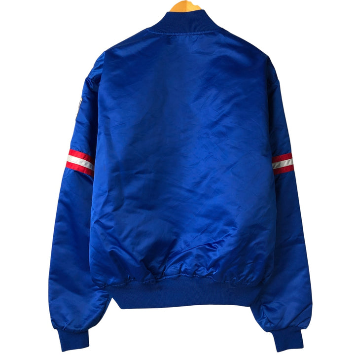 Starter NFL New York Giants Padded Nylon Stadium Jacket, Made in USA, Men's Size XL Nylon blue type Vintage Second Hand