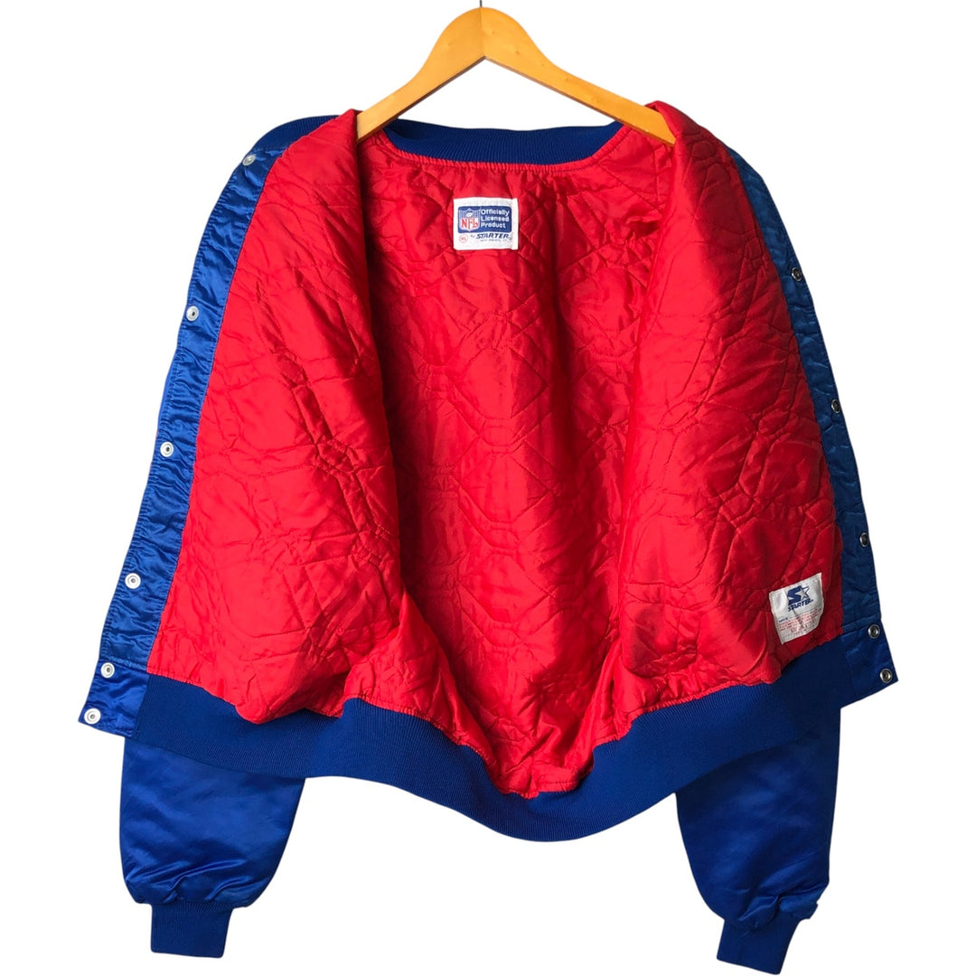Starter NFL New York Giants Padded Nylon Stadium Jacket, Made in USA, Men's Size XL Nylon blue type Vintage Second Hand