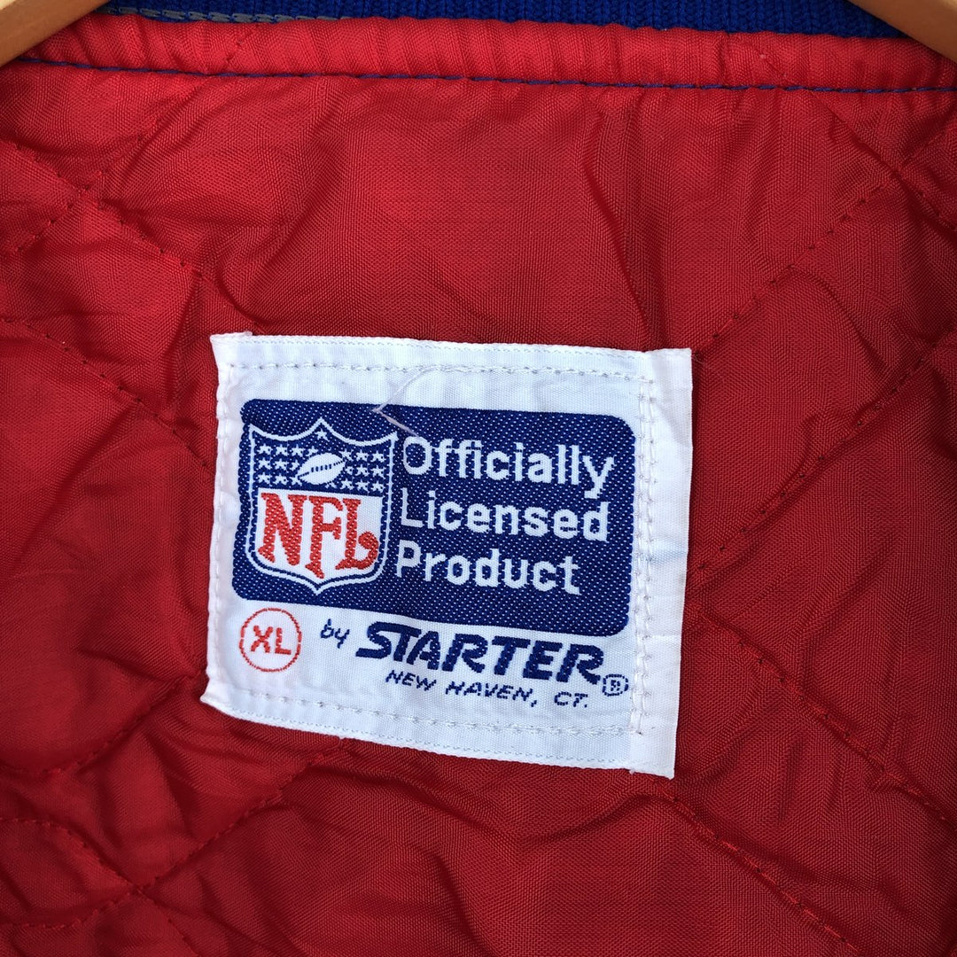 Starter NFL New York Giants Padded Nylon Stadium Jacket, Made in USA, Men's Size XL Nylon blue type Vintage Second Hand