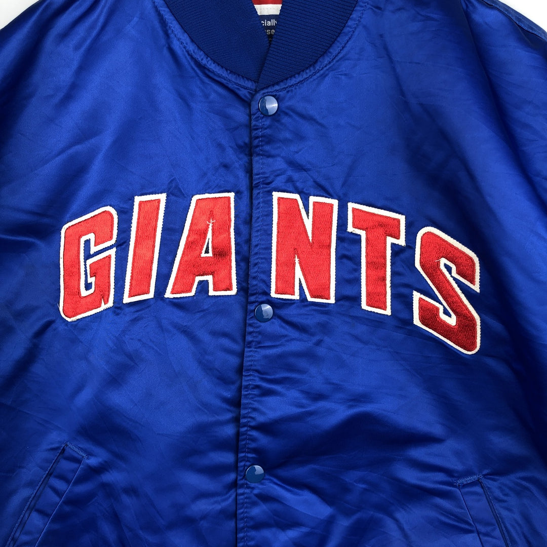 Starter NFL New York Giants Padded Nylon Stadium Jacket, Made in USA, Men's Size XL Nylon blue type Vintage Second Hand
