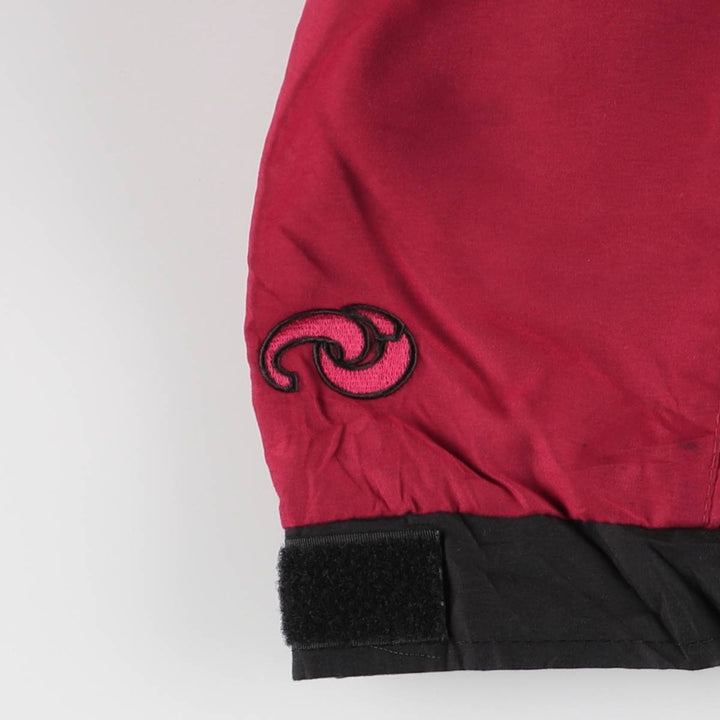 Unique NFL San Francisco 49ers back logo windbreaker, men's size M, vintage unclear burgundy type Vintage Second Hand