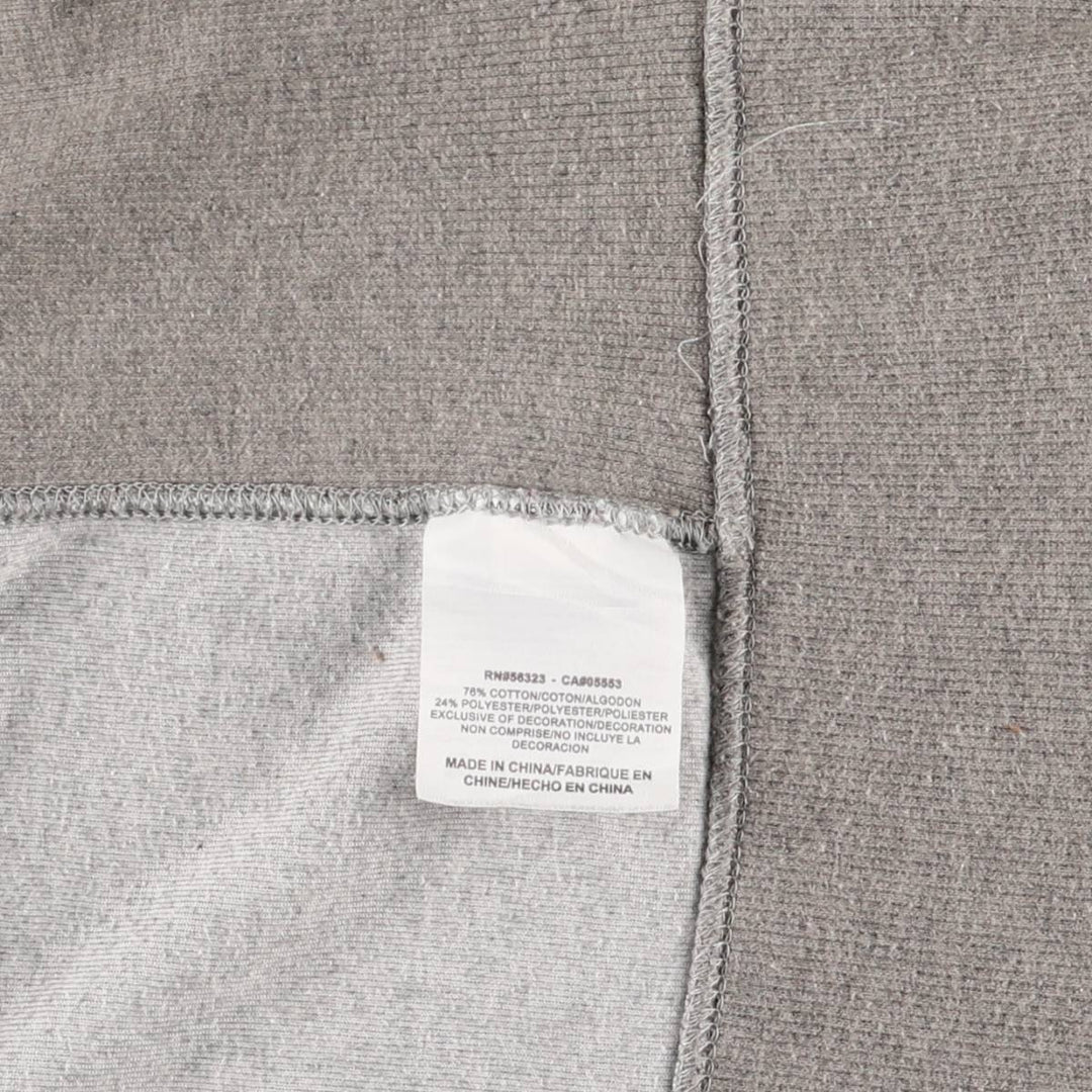 Nike Velour Track Jacket, Women's Size Small cotton gray type Vintage Second Hand