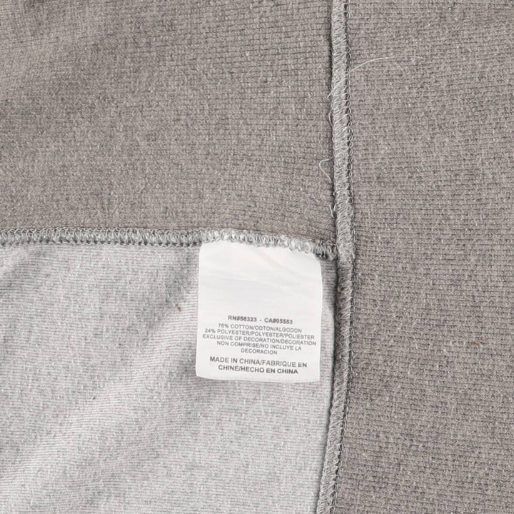 Nike Velour Track Jacket, Women's Size Small cotton gray type Vintage Second Hand