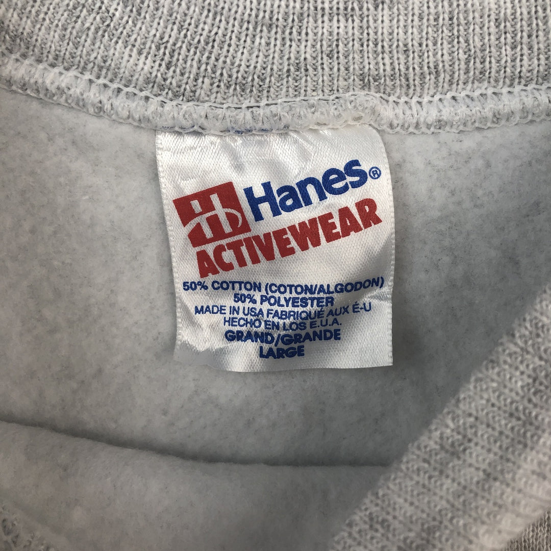 Vintage 90s-00'S Hanes printed sweatshirt, made in the USA, size L, men's cotton gray type Vintage Second Hand