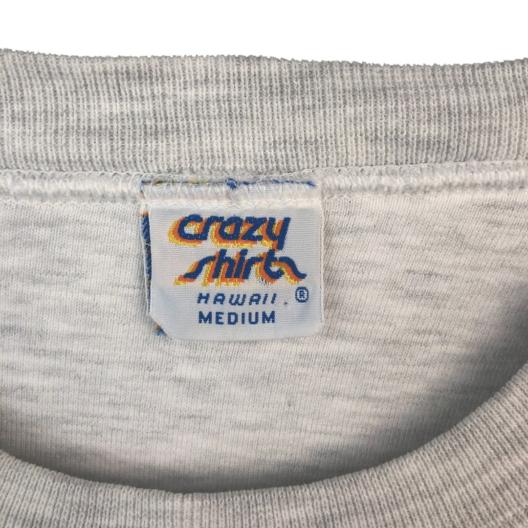 Crazy Shirt Vintage Print Logo Sweatshirt, Made in USA, Men's Size M cotton gray type Vintage Second Hand