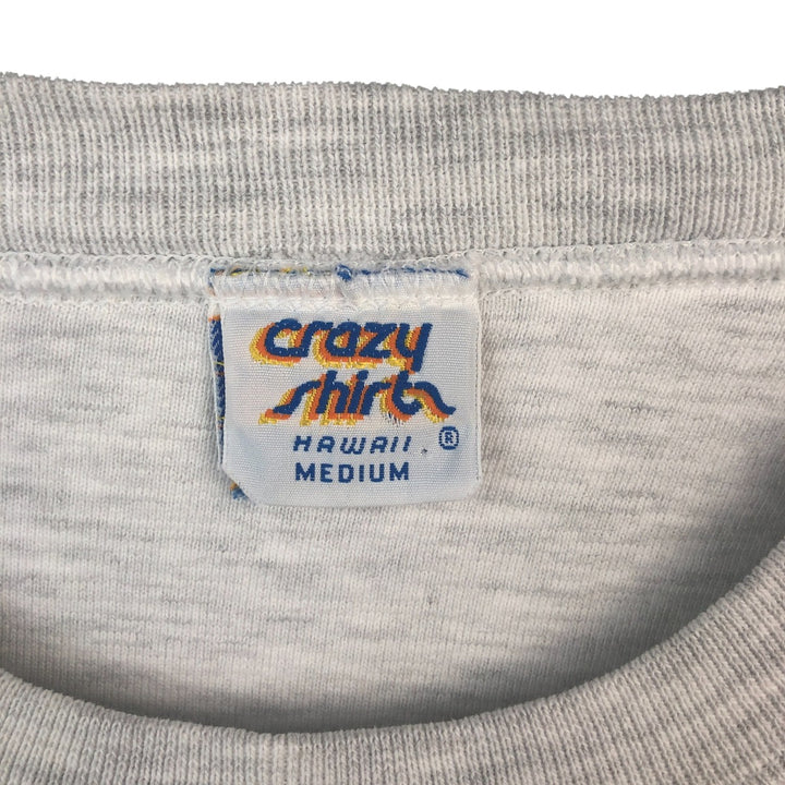 Crazy Shirt Vintage Print Logo Sweatshirt, Made in USA, Men's Size M cotton gray type Vintage Second Hand