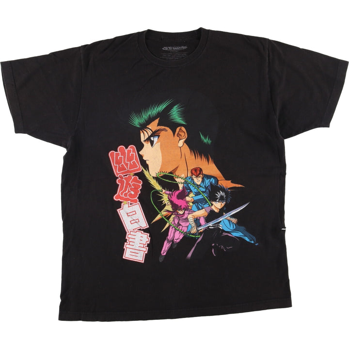 YUYUHAKUSYO Yu Yu Hakusho Anime Character Print T-Shirt Men's L size cotton black type Vintage Second Hand