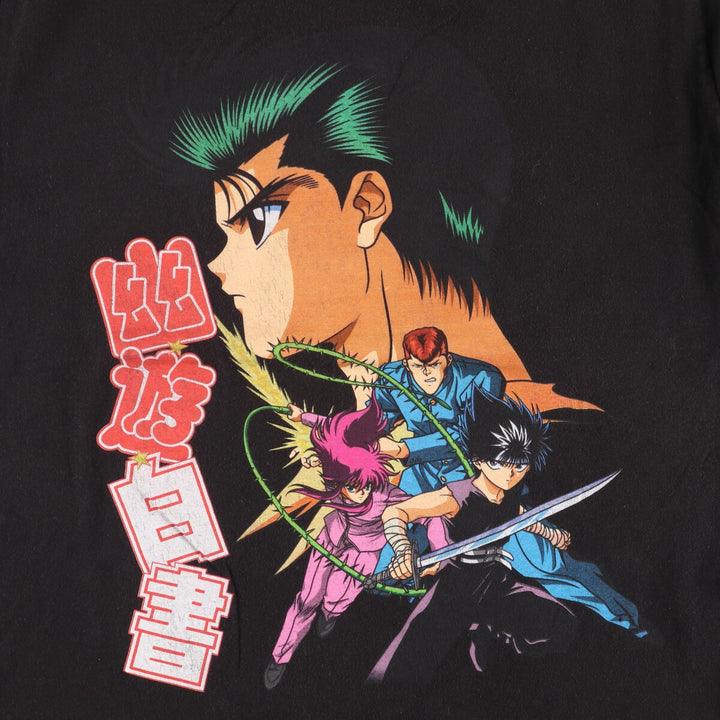 YUYUHAKUSYO Yu Yu Hakusho Anime Character Print T-Shirt Men's L size cotton black type Vintage Second Hand