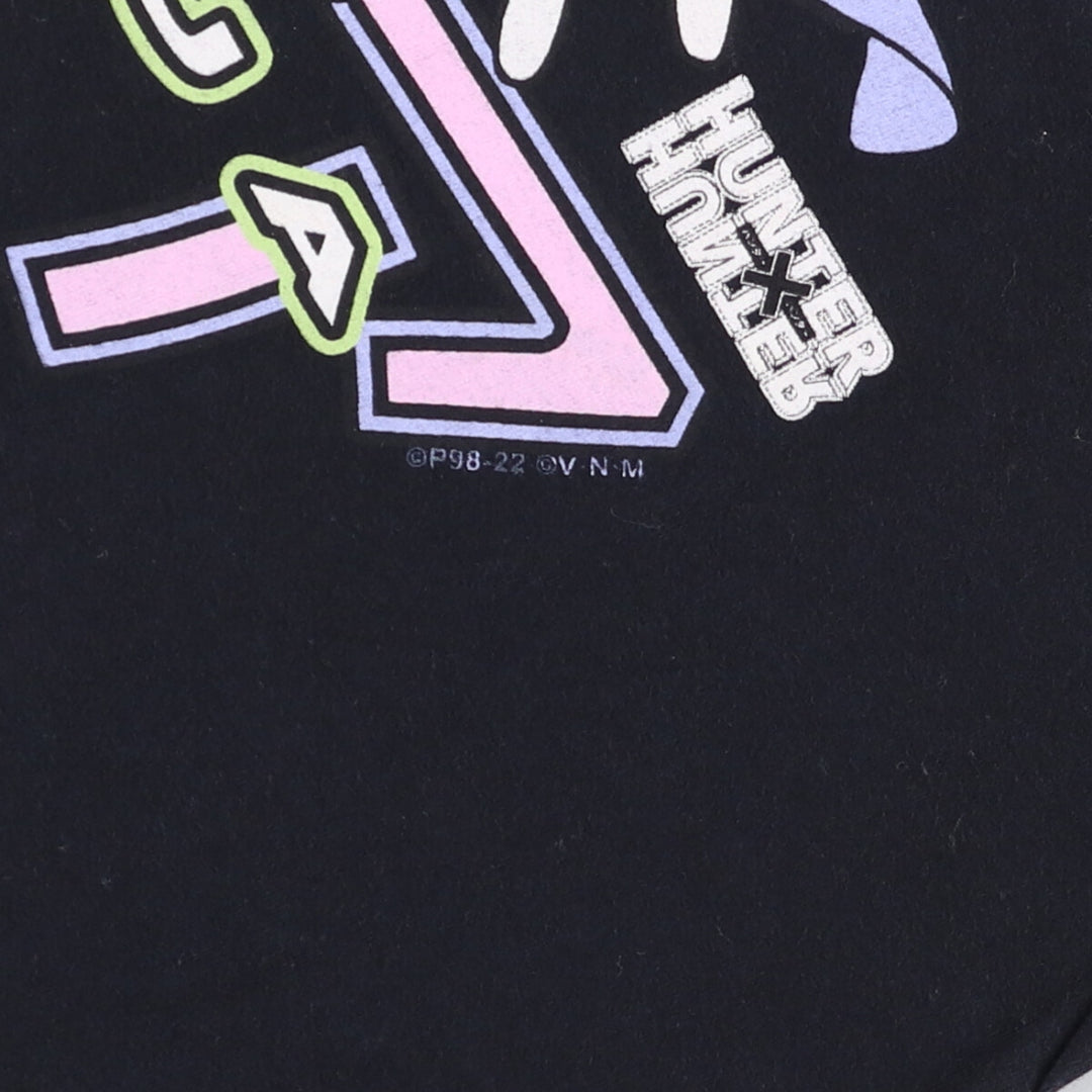 FRUIT OF THE LOOM HUNTERxHUNTER Anime Character Print T-Shirt, Men's Size M cotton black type Vintage Second Hand
