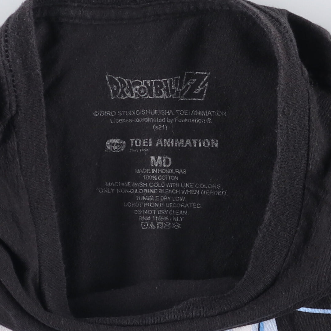 Dragon Ball Z Vegito Anime Character Print T-Shirt, Men's Size Medium cotton black type Vintage Second Hand