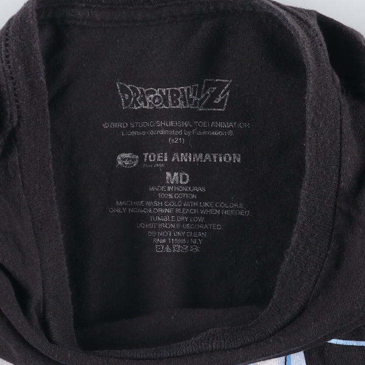 Dragon Ball Z Vegito Anime Character Print T-Shirt, Men's Size Medium cotton black type Vintage Second Hand