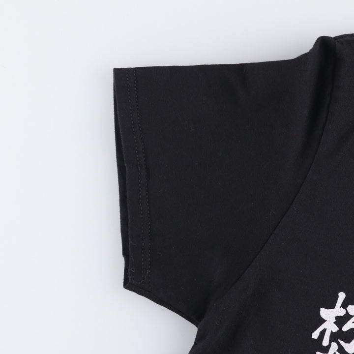 BLEACH Anime Character Print T-Shirt, Men's M Size cotton black type Vintage Second Hand