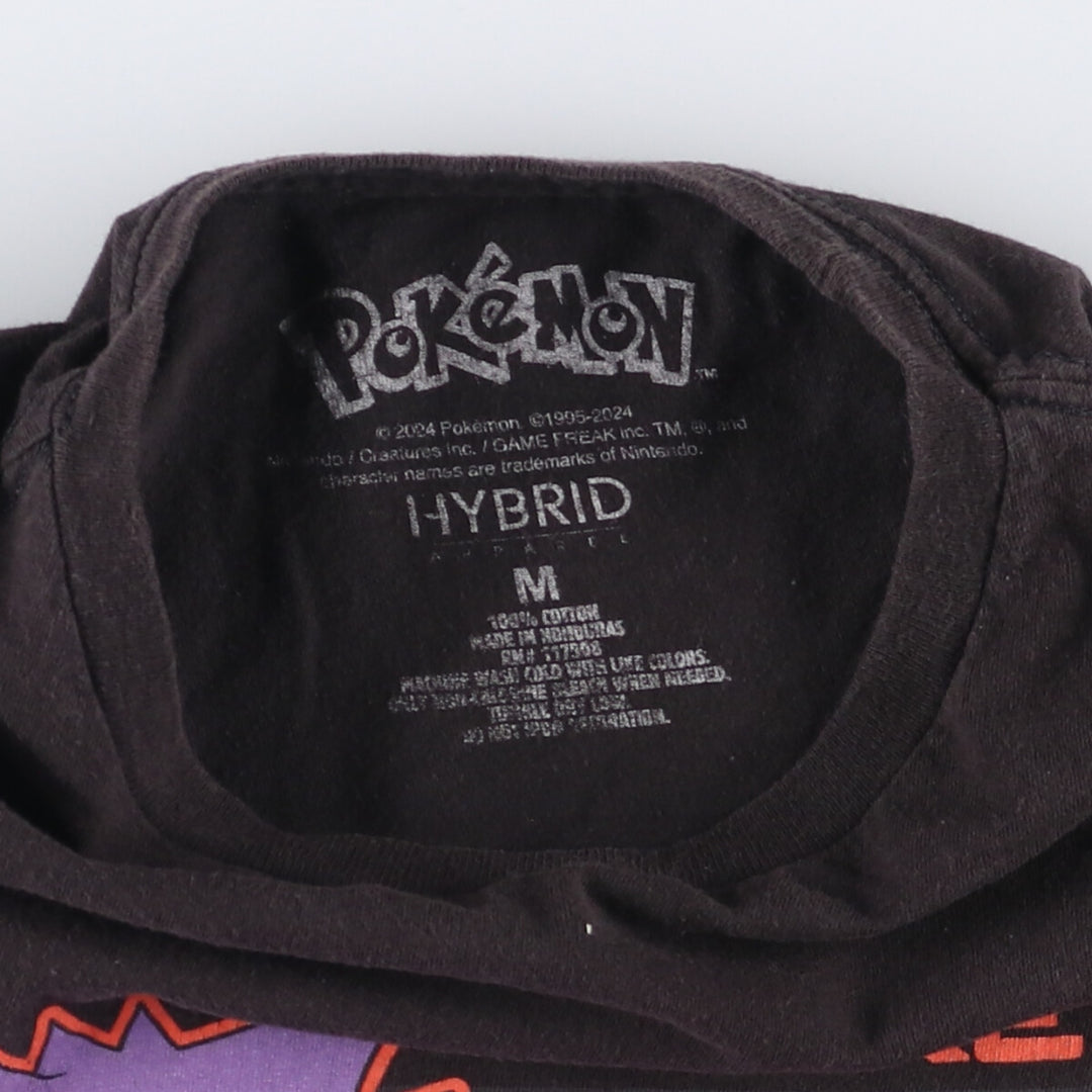 POKEMON Gengar character print T-shirt, men's size M cotton black type Vintage Second Hand
