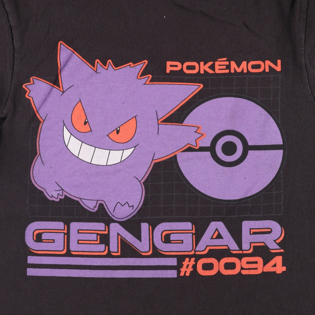 POKEMON Gengar character print T-shirt, men's size M cotton black type Vintage Second Hand