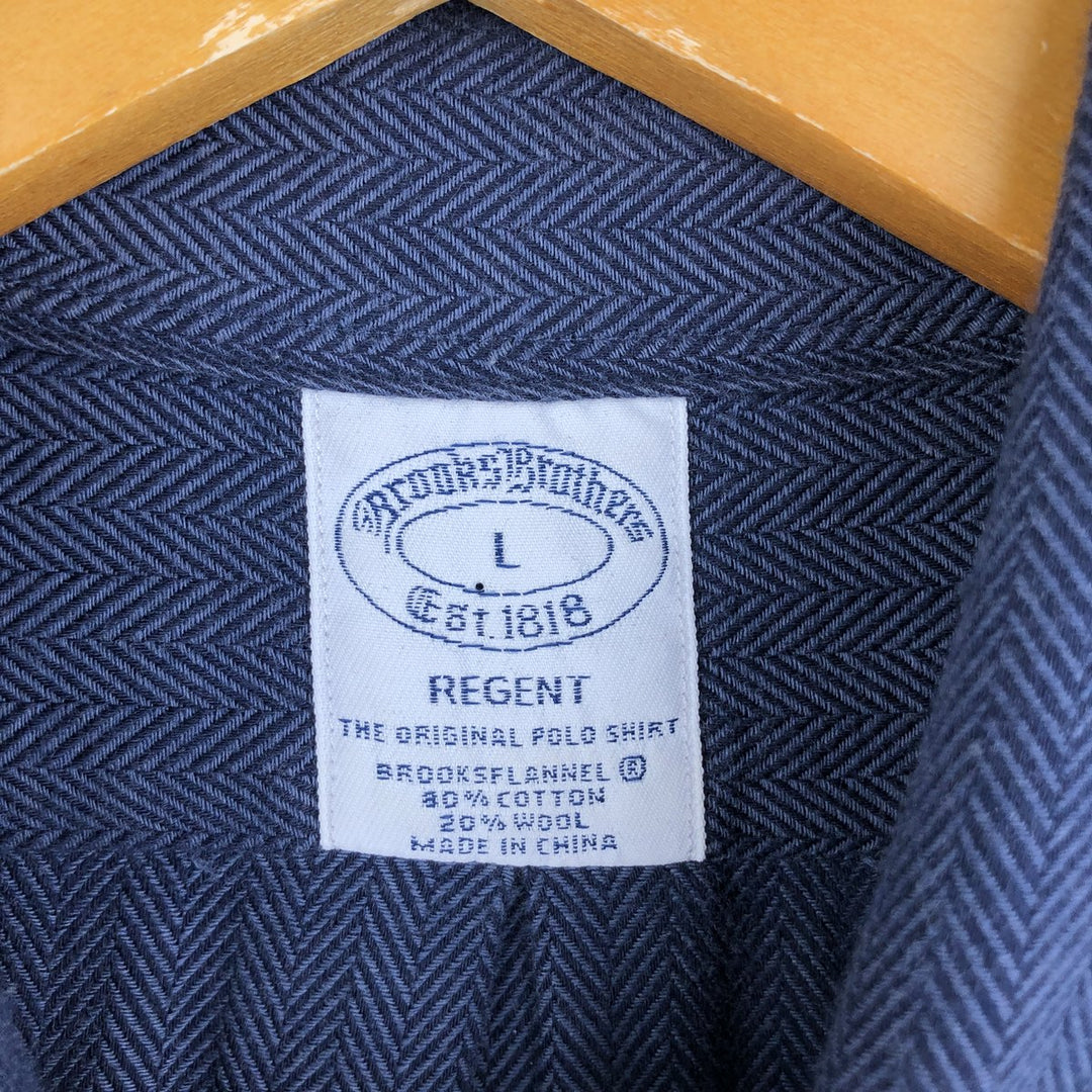 Brooks Brothers Est.1818 Long Sleeve Button-Down Shirt, Men's Size L cotton navy blue type Vintage Second Hand
