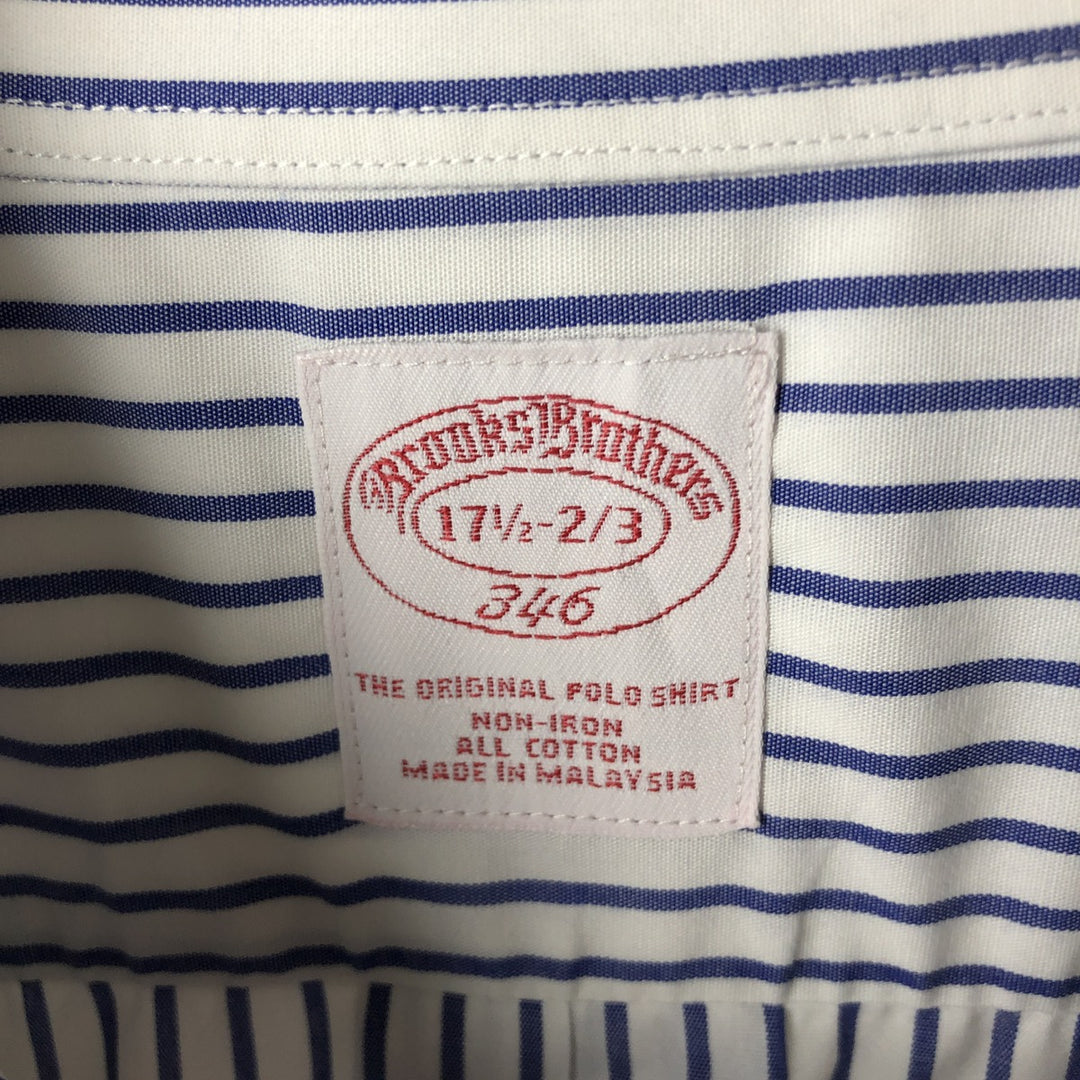 Brooks Brothers 346 Long Sleeve Button-Down Striped Shirt, Men's XL cotton white type Vintage Second Hand