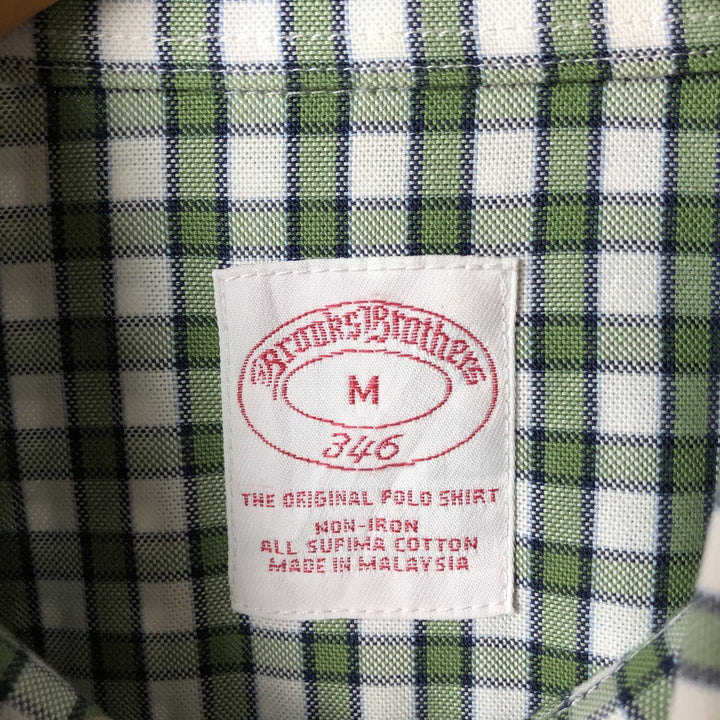 Brooks Brothers 346 Long Sleeve Button-Down Check Shirt, Men's Size Medium Supima Cotton white type Vintage Second Hand