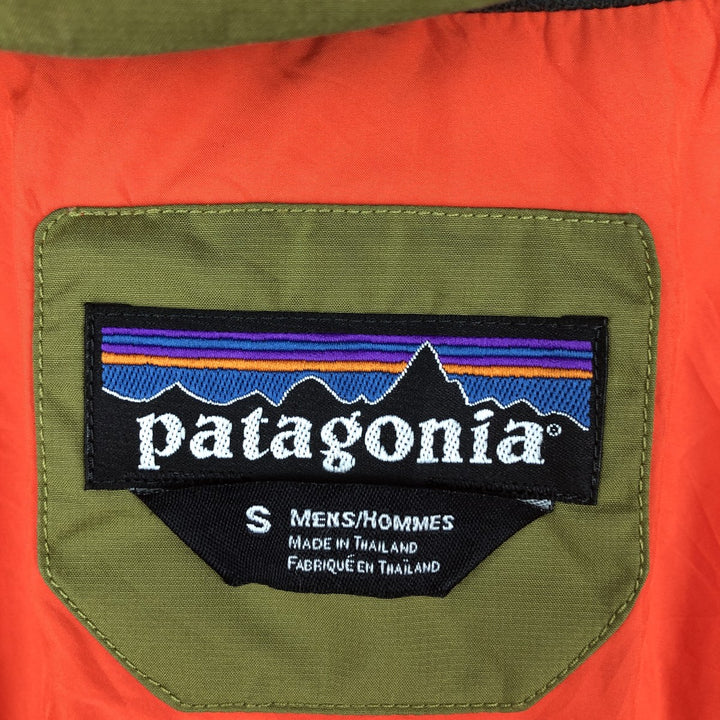 Patagonia 29435FA12 Padded Mountain Parka Shell Jacket Puffer Jacket Men's Size Small polyester Khaki type Vintage Second Hand