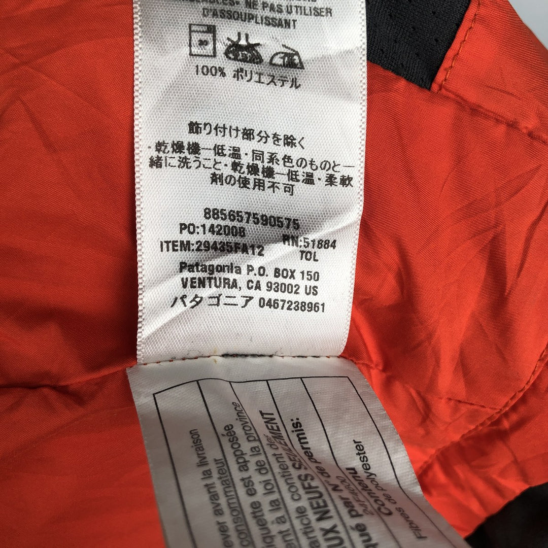 Patagonia 29435FA12 Padded Mountain Parka Shell Jacket Puffer Jacket Men's Size Small polyester Khaki type Vintage Second Hand