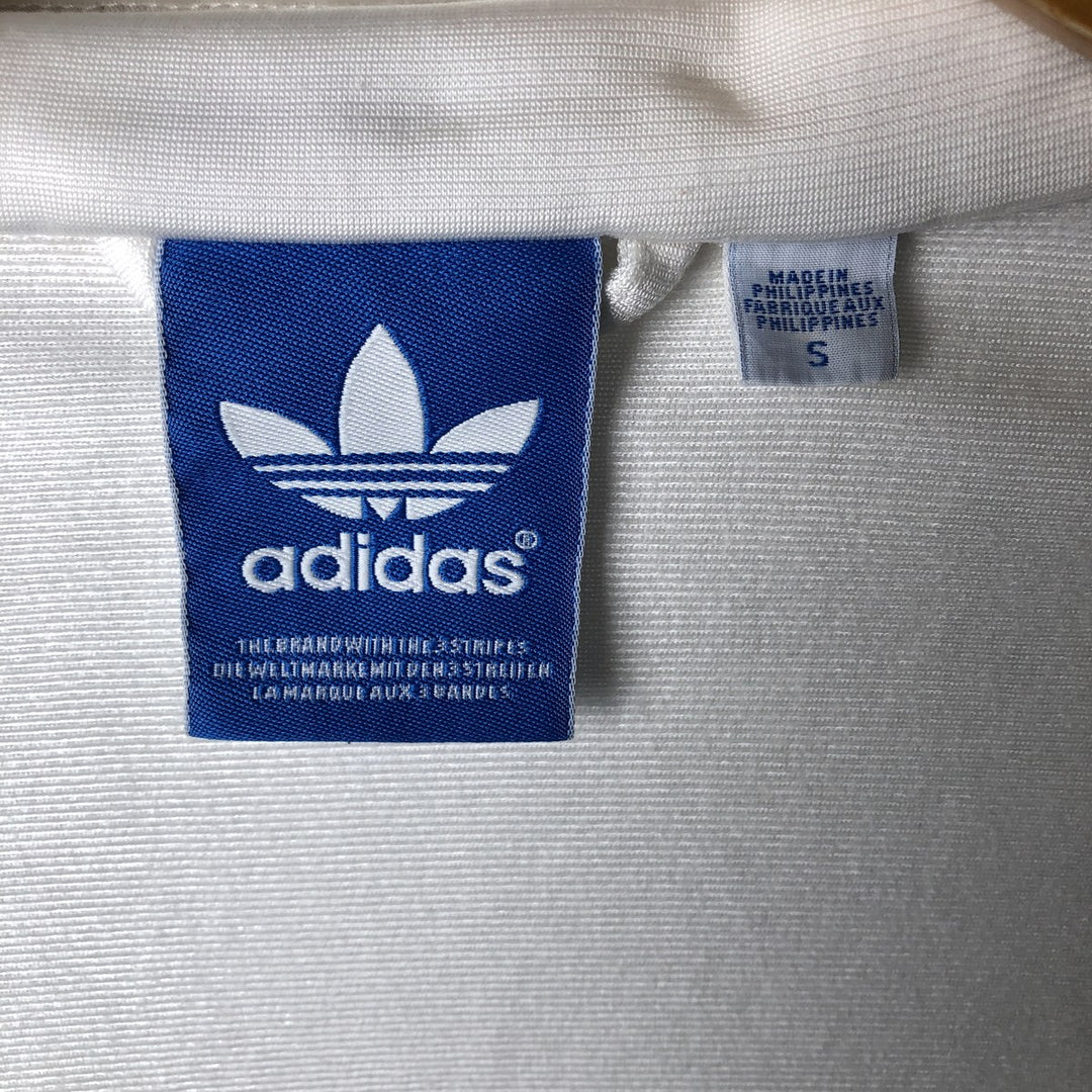 Adidas Originals Jersey Track Jacket Men's S polyester white type Vintage Second Hand