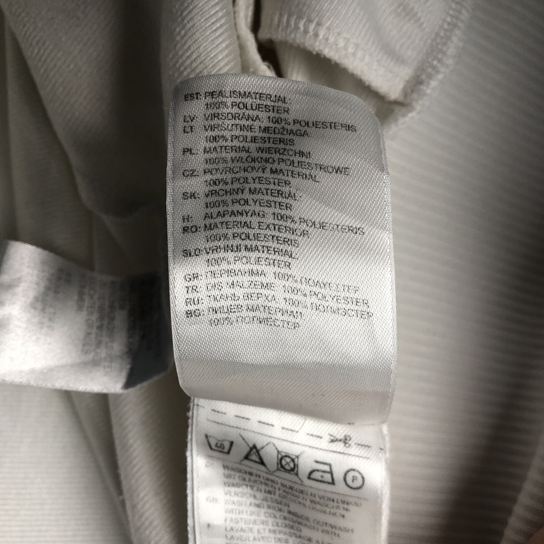 Adidas Originals Jersey Track Jacket Men's S polyester white type Vintage Second Hand