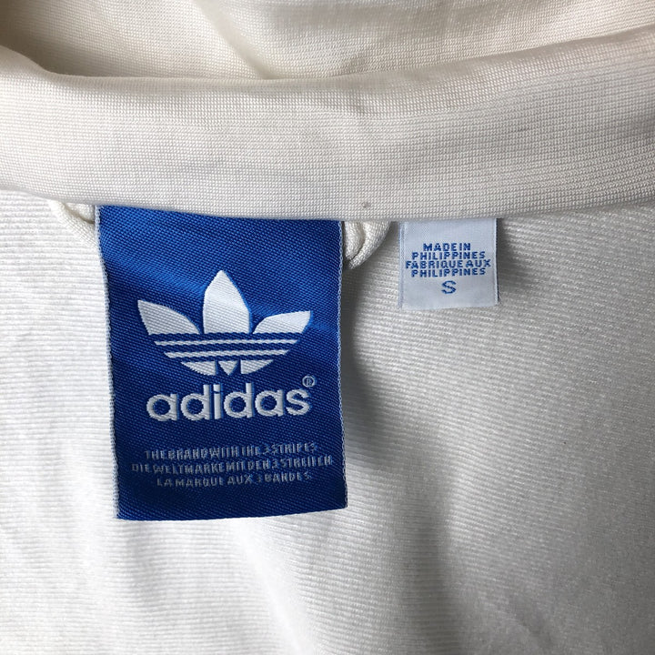 Adidas Originals Jersey Track Jacket Men's S polyester white type Vintage Second Hand