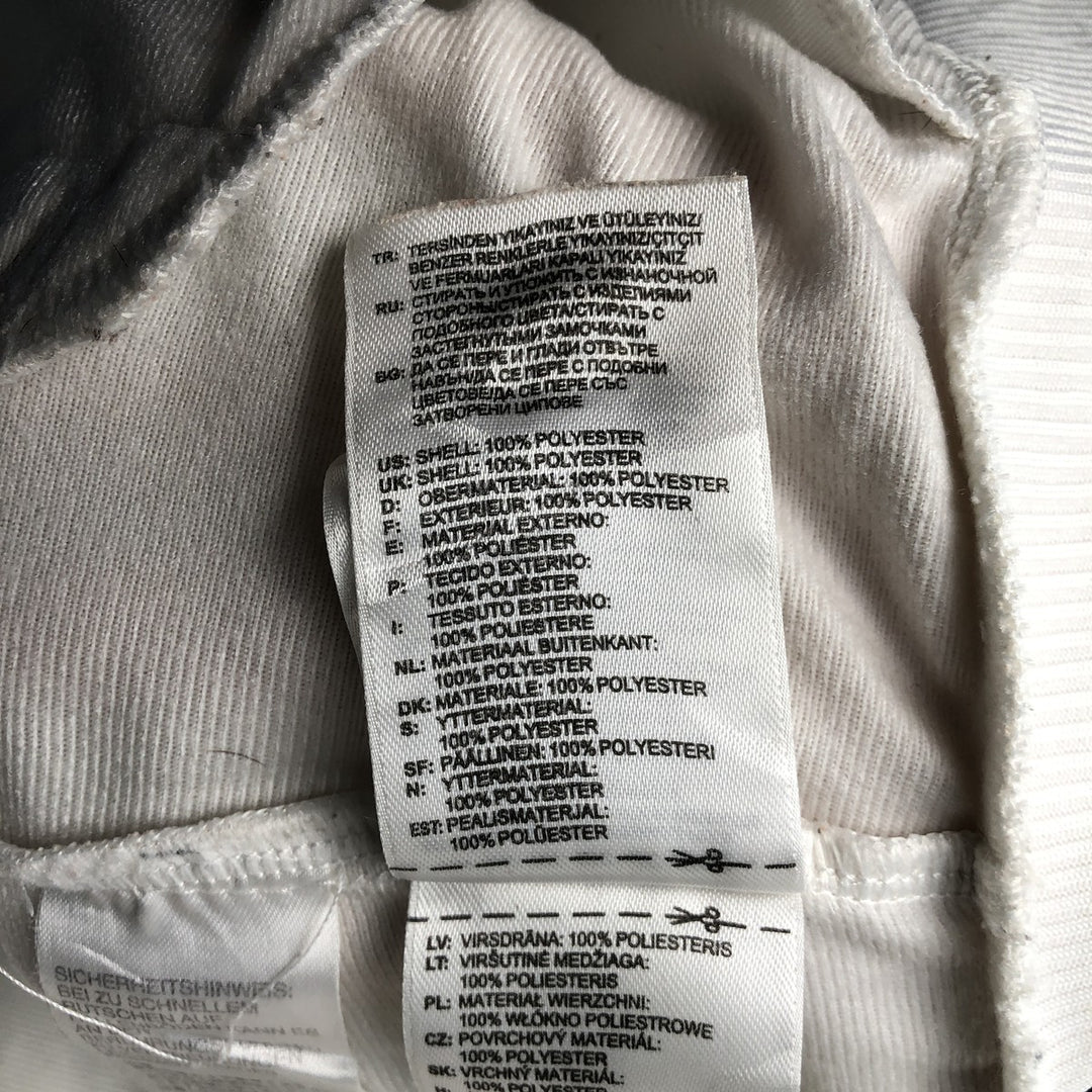 Adidas Originals Jersey Track Jacket Men's S polyester white type Vintage Second Hand