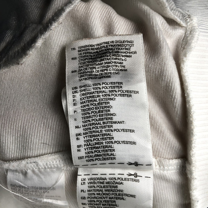 Adidas Originals Jersey Track Jacket Men's S polyester white type Vintage Second Hand