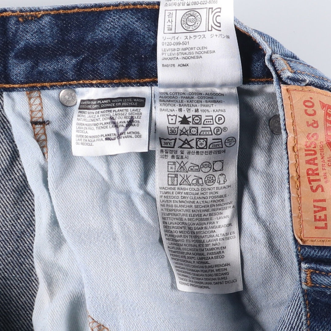 Levi's 517 Bootcut Denim Pants for Men, Size W34 cotton blue type Vintage Second Hand