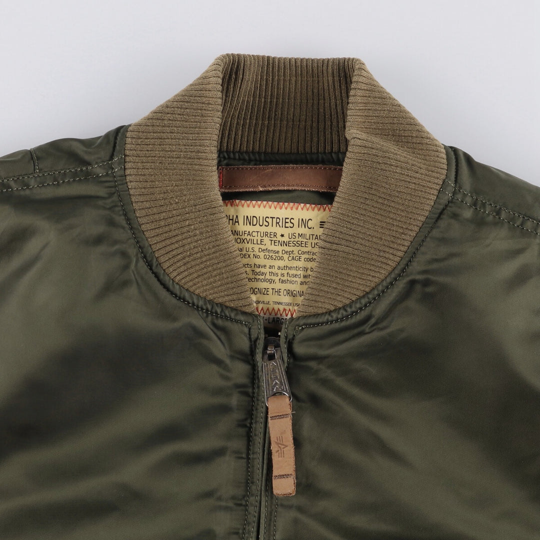 Civilian Alpha MA-1 type padded military flight jacket, men's XL size Nylon Khaki type Vintage Second Hand