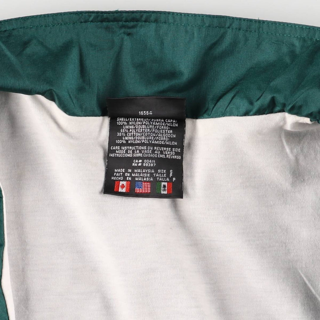 Vintage 80s-90'S Adidas nylon jacket, size S, men's Nylon Green type dark green Vintage Second Hand