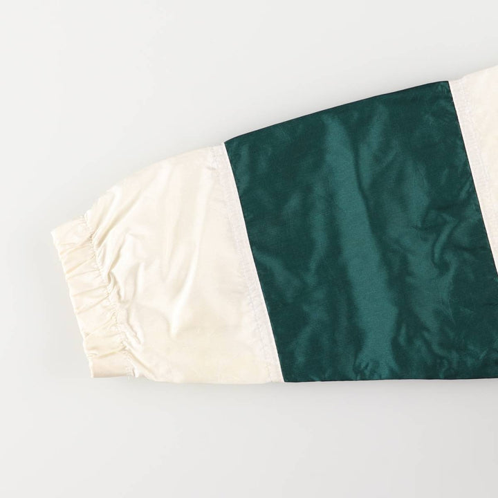 Vintage 80s-90'S Adidas nylon jacket, size S, men's Nylon Green type dark green Vintage Second Hand