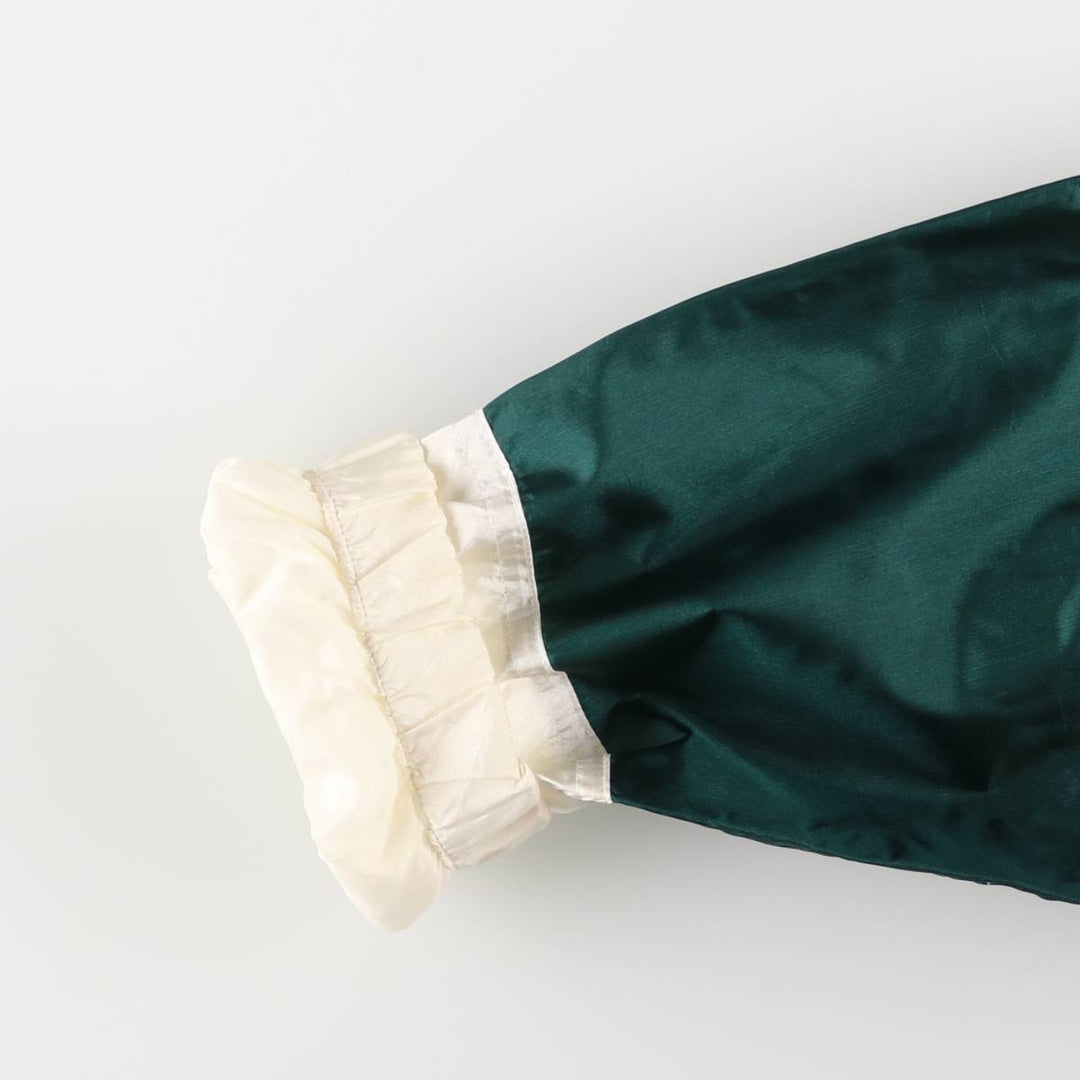 Vintage 80s-90'S Adidas nylon jacket, size S, men's Nylon Green type dark green Vintage Second Hand