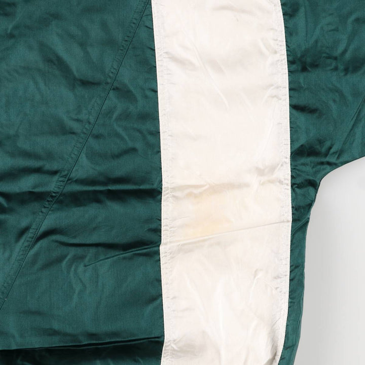 Vintage 80s-90'S Adidas nylon jacket, size S, men's Nylon Green type dark green Vintage Second Hand