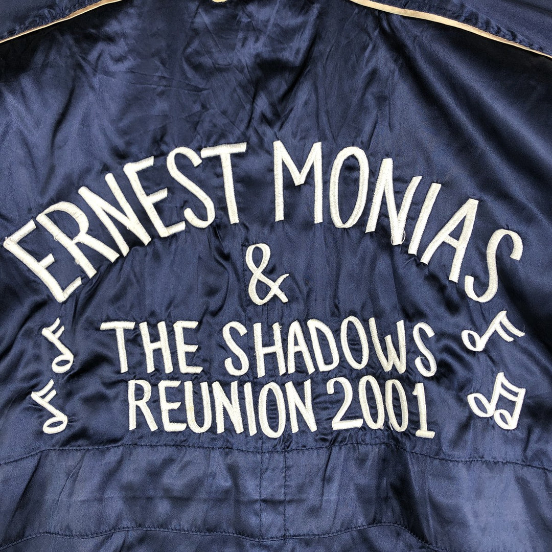 2000'S Nike Team Nylon Jacket, Men's Size L Nylon navy blue type Vintage Second Hand