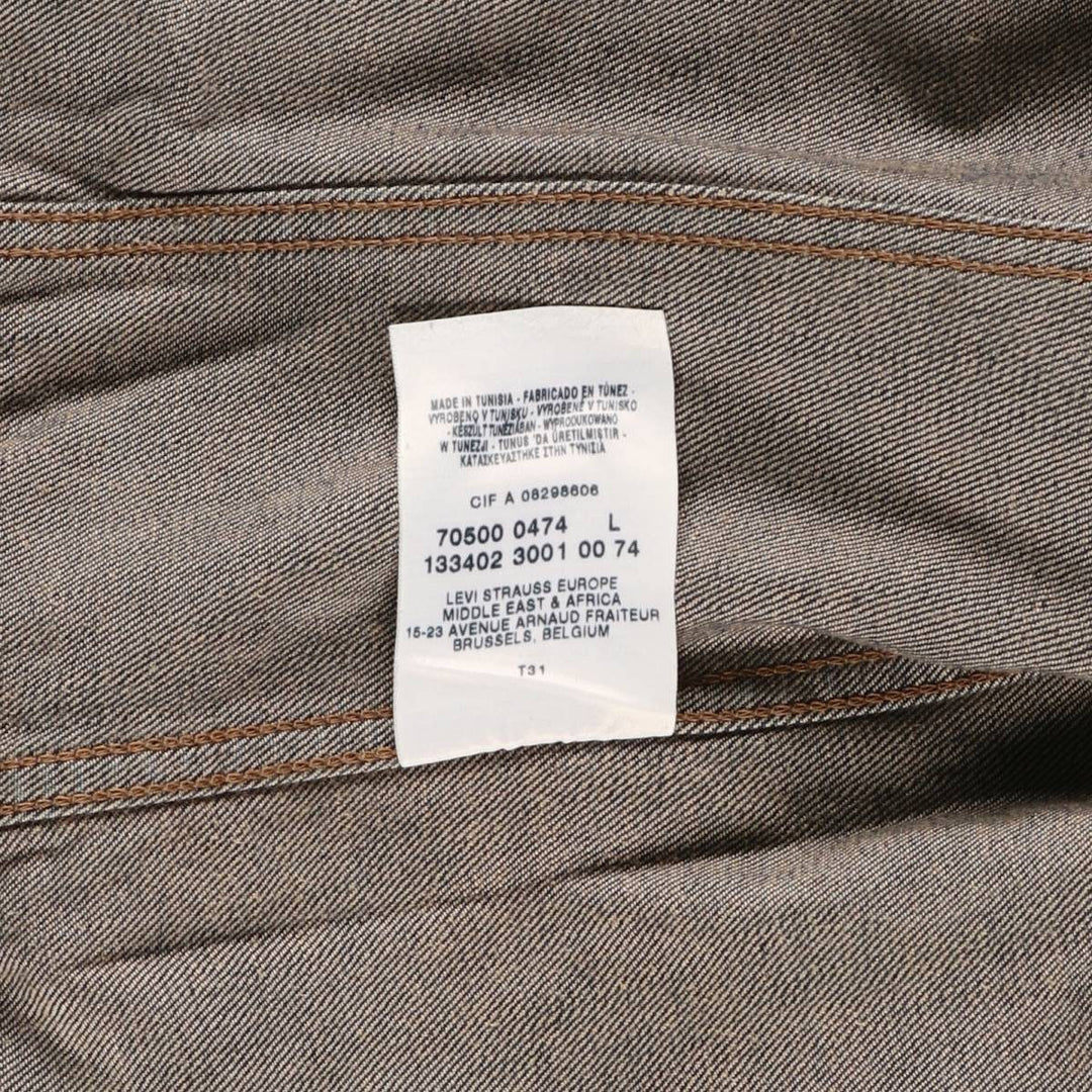 Levi's 70500-04 Euro Model Denim Jacket, Men's Size L cotton navy blue type Vintage Second Hand