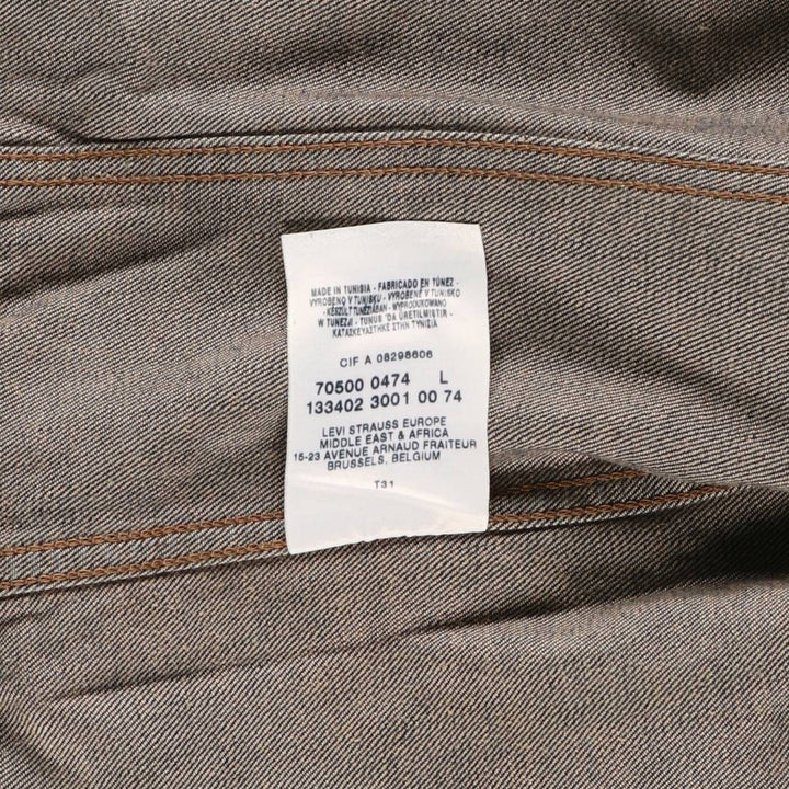 Levi's 70500-04 Euro Model Denim Jacket, Men's Size L cotton navy blue type Vintage Second Hand