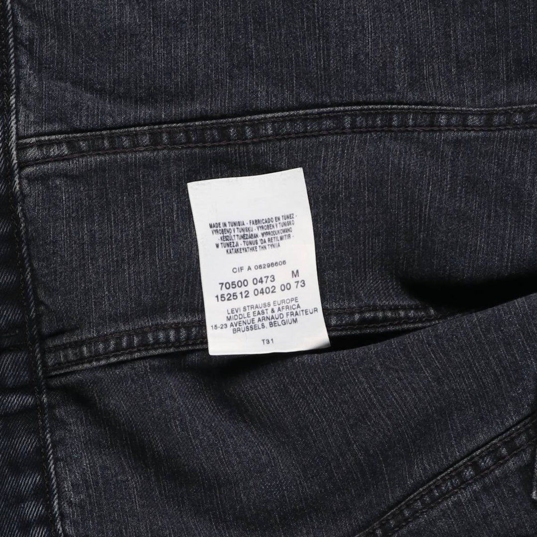 Levi's 70500-04 Euro Model Denim Jacket, Men's Size Medium cotton black type Vintage Second Hand