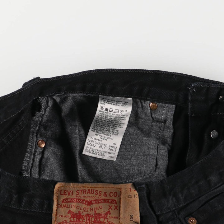 Levi's 501 Black Denim Straight Denim Pants for Men, W34 equivalent cotton black type Vintage Second Hand