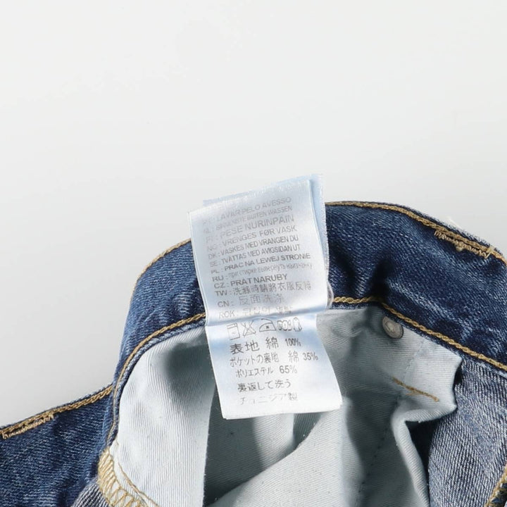 Carhartt DAVIES PANT, straight denim pants, men's size W36 cotton blue type Vintage Second Hand